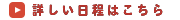 LinkIcon