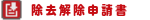 LinkIcon