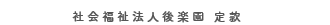 LinkIcon