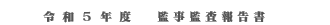 LinkIcon