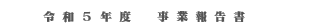 LinkIcon