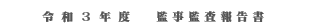 LinkIcon