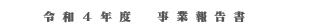 LinkIcon