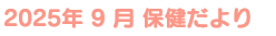 LinkIcon
