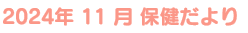 LinkIcon