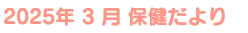 LinkIcon