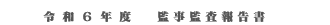 LinkIcon