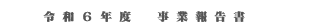 LinkIcon