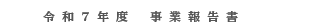 LinkIcon