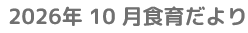 LinkIcon
