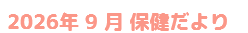 LinkIcon